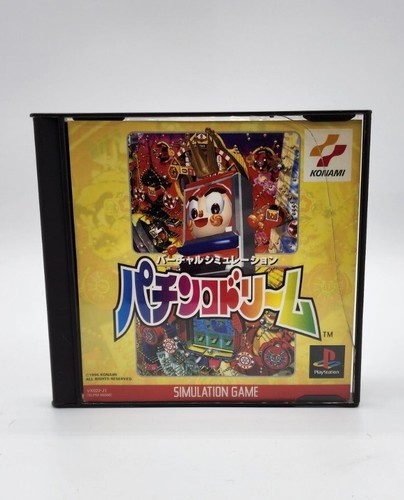 Japanese pachinko dream - japanese,
